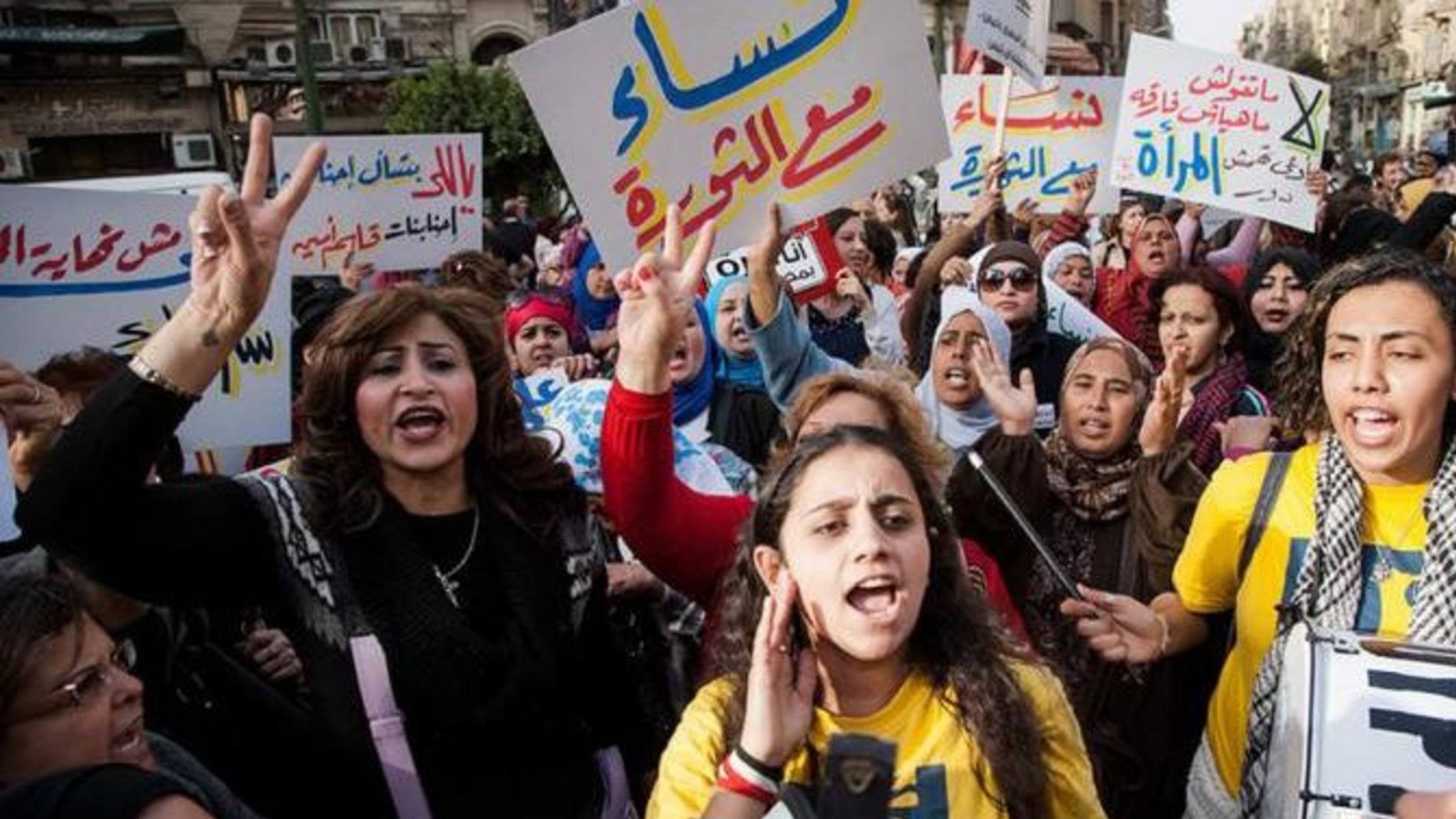 المرأة والربيع العربي